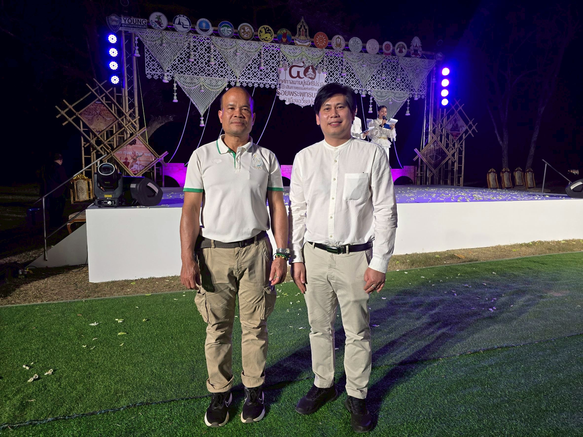 title - วันพฤห้สบดีที่ 12 กุมภาพันธ์ 2569 นายวิทูล ประดิษฐบุญ ปฏิรูปที่ดินจังหวัดปราจีนบุรี ผู้อำนวยอำนวยการ กลุ่มกฎหมาย และเจ้าหน้าที่ ส.ป.ก.ปราจีนบรี่ ร่วมงานแถลงข่าว การจัดงาน เทศกาลมามปูรมีศรีปราจีน ครั้งที่ 40 ประจำปี 2569